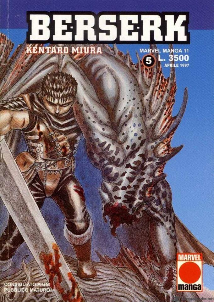 Marvel Manga #11