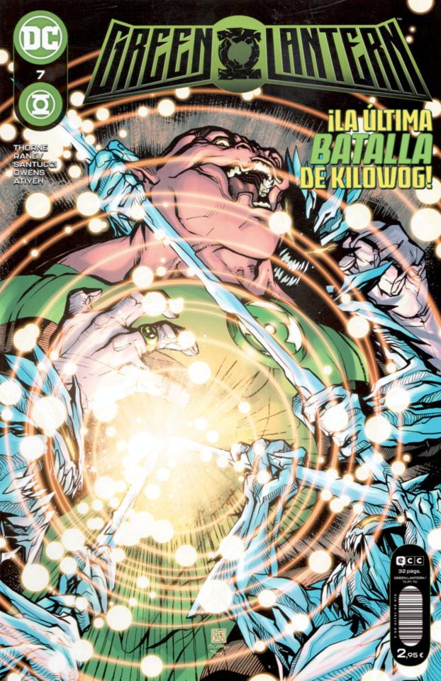 Green Lantern #116