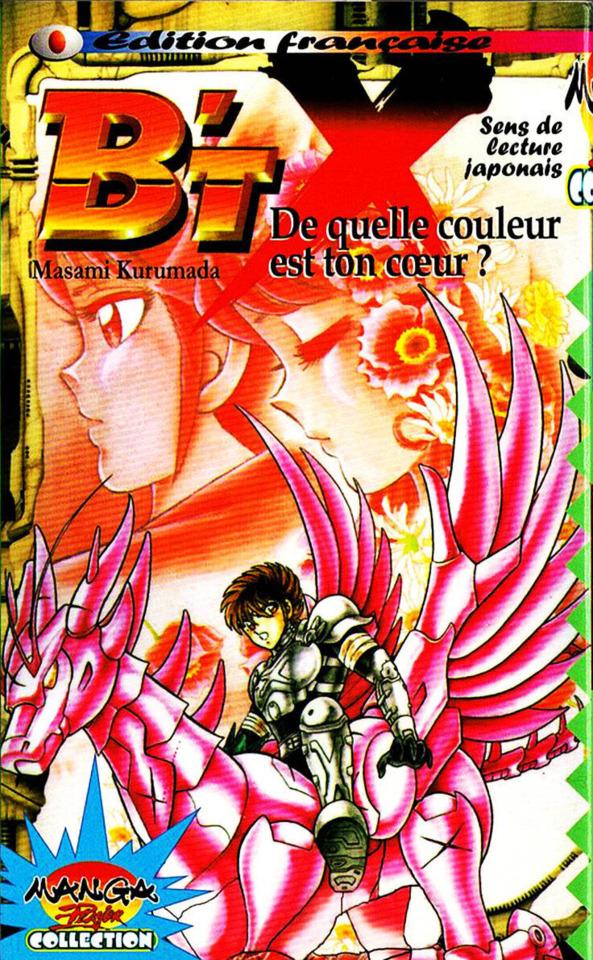 B'T X #3