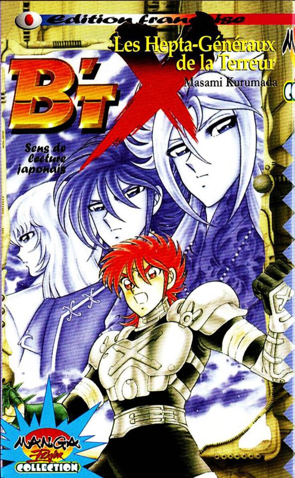B'T X #5
