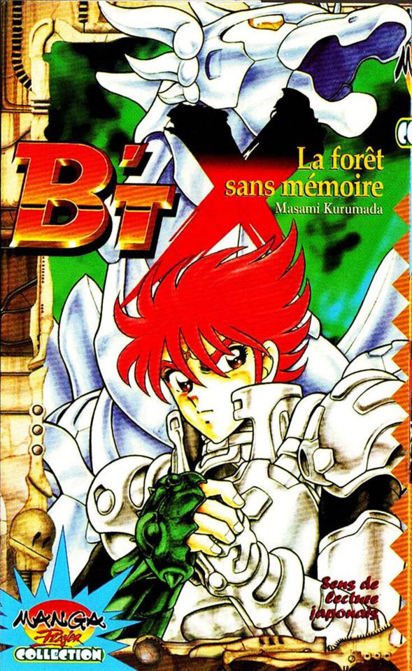 B'T X #8