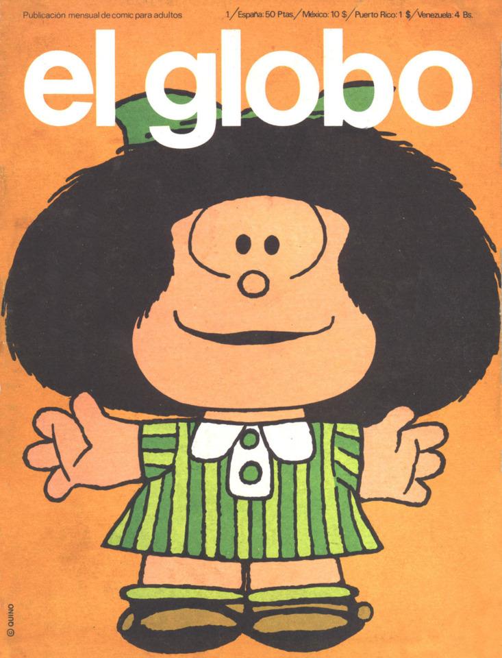 El Globo #1