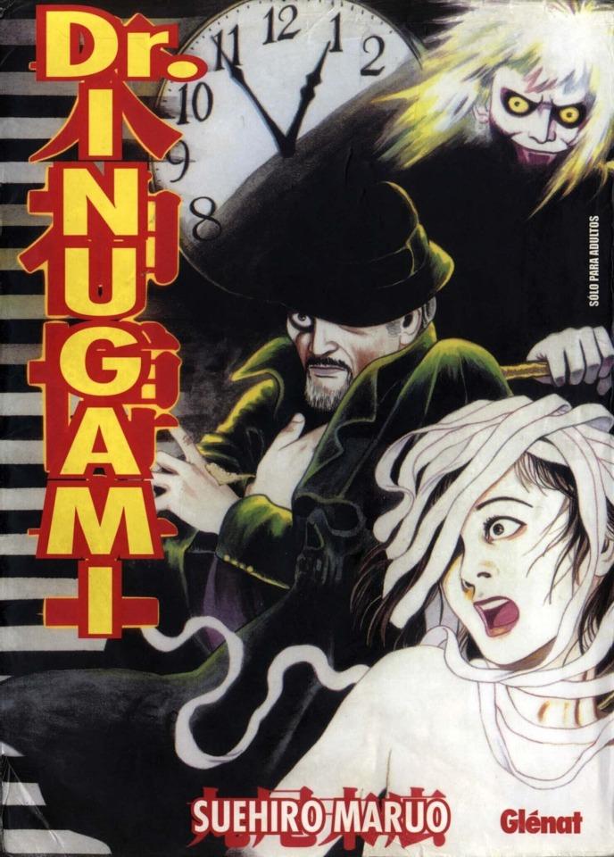Dr. Inugami #1 cover