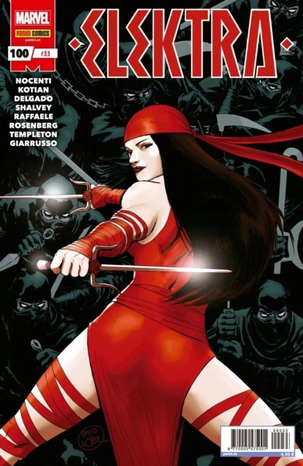 Daredevil #33