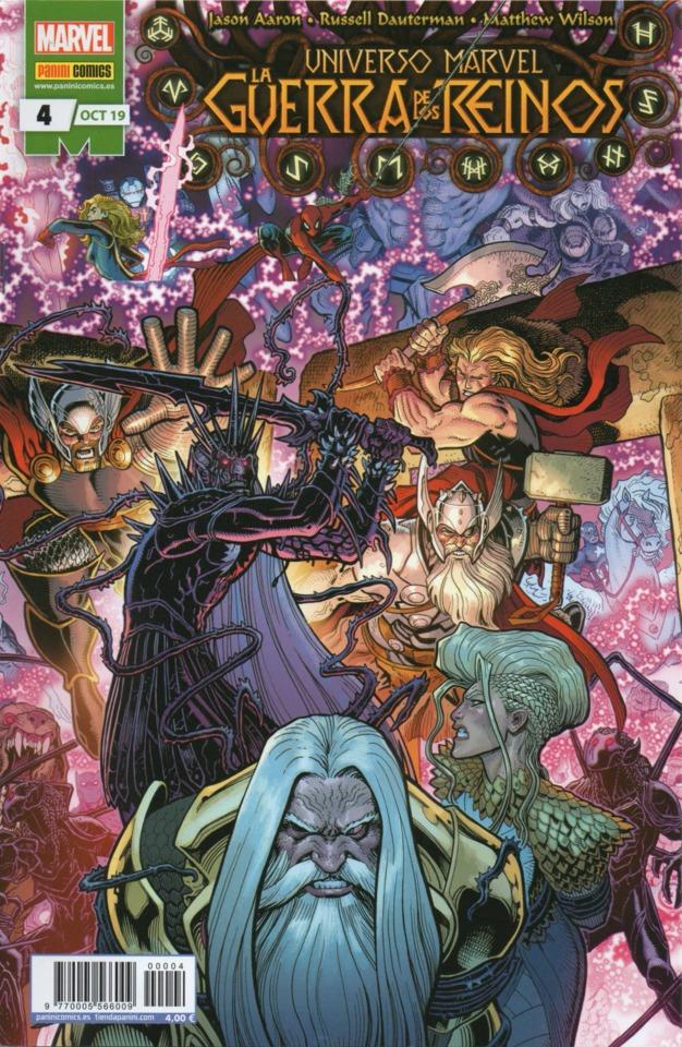 Universo Marvel: La Guerra de los Reinos #4