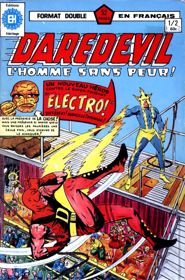 Daredevil #1/2