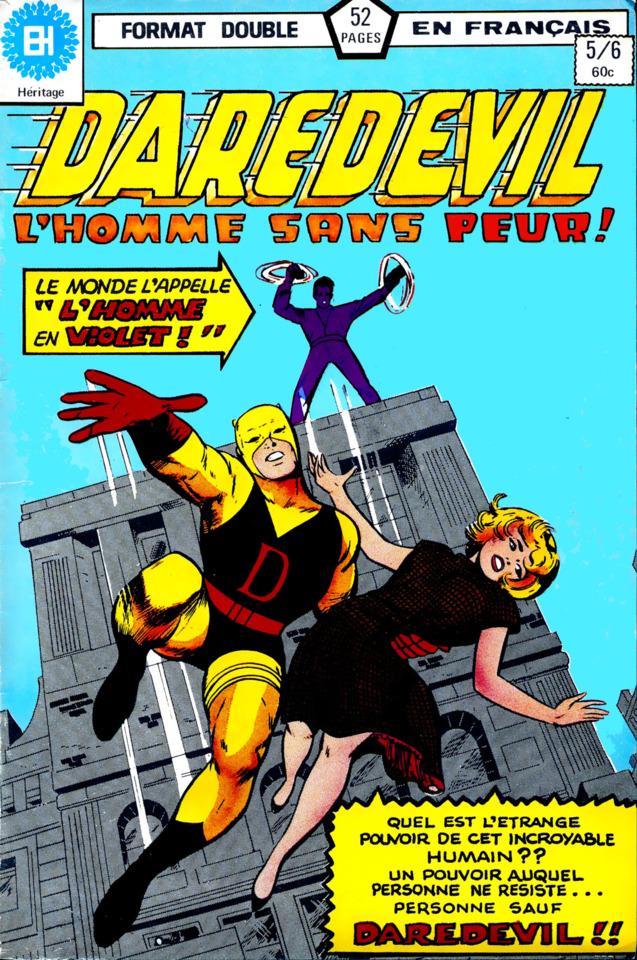 Daredevil #5/6