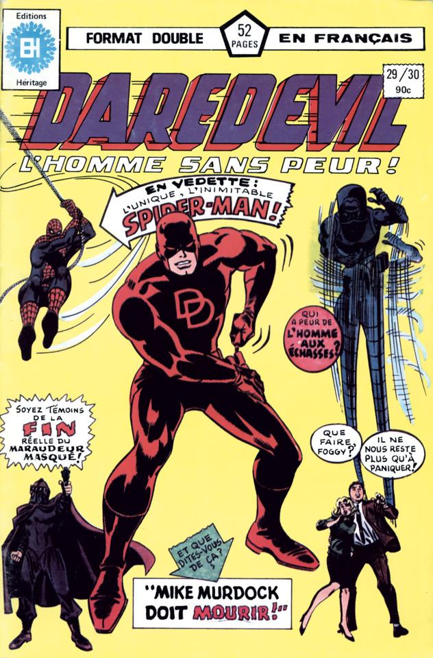 Daredevil #29/30
