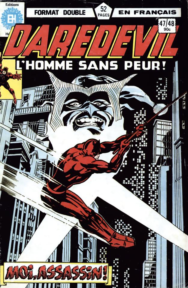 Daredevil #47/48