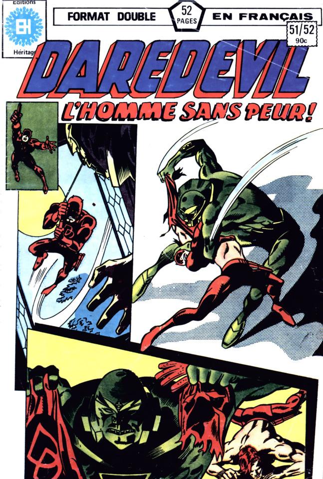 Daredevil #51/52