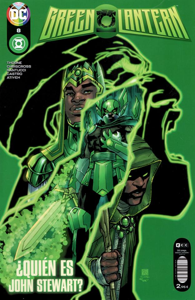 Green Lantern #117