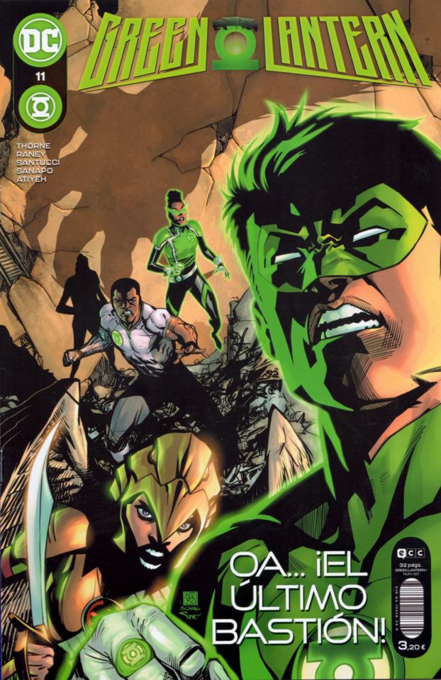 Green Lantern #120