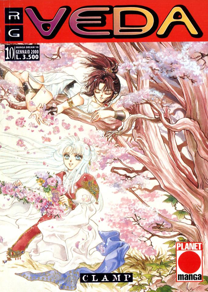 Manga Dream #10