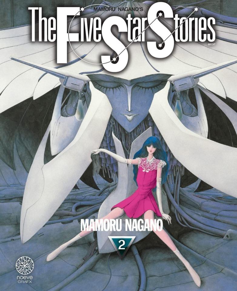 The Five Star Stories #2