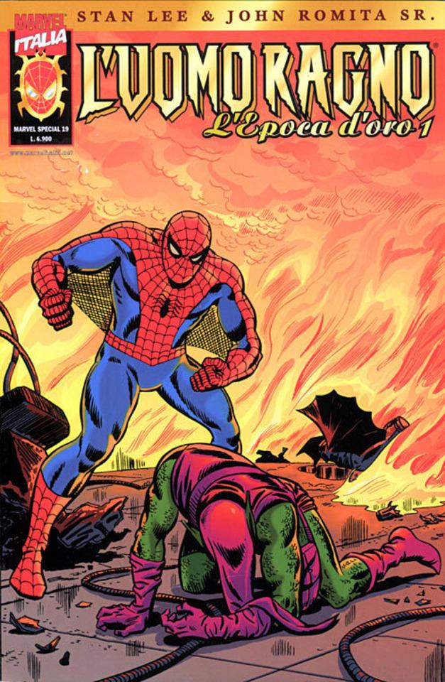 Marvel Special #19
