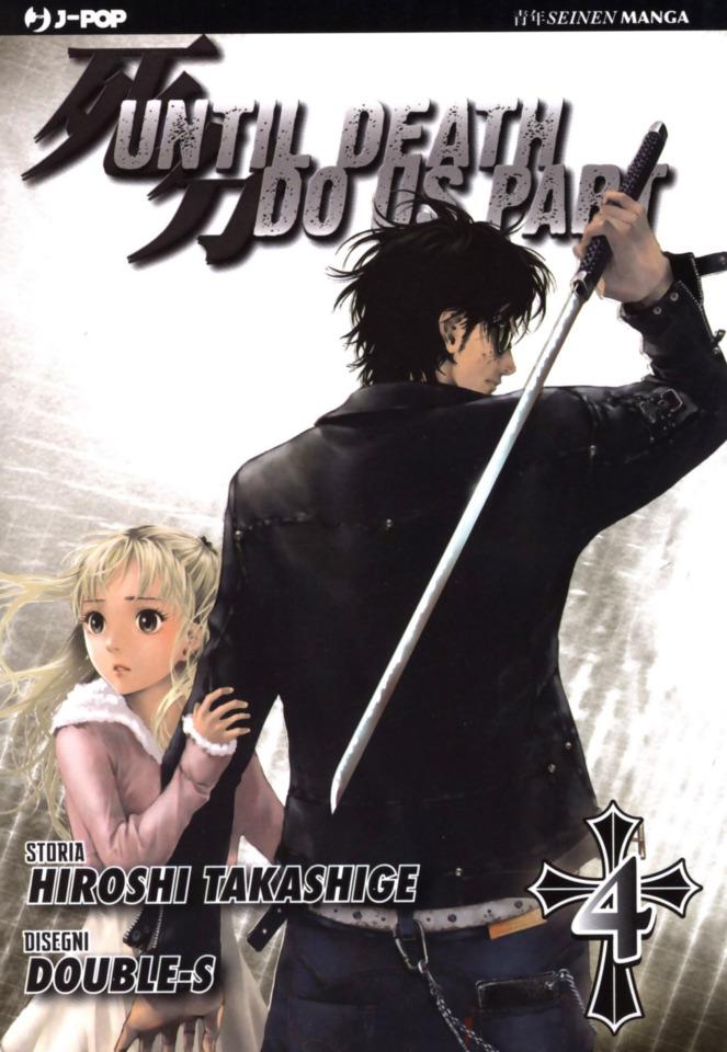 Until Death Do Us Part #4 cover