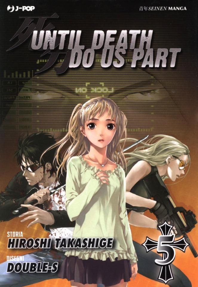 Until Death Do Us Part #5 cover