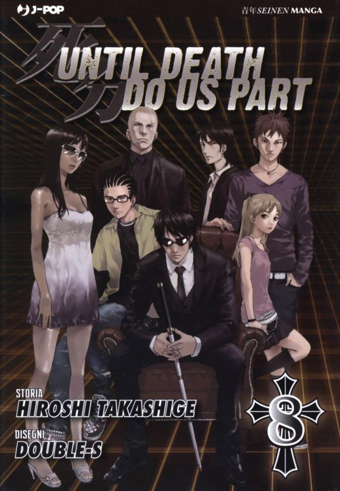 Until Death Do Us Part #8 cover