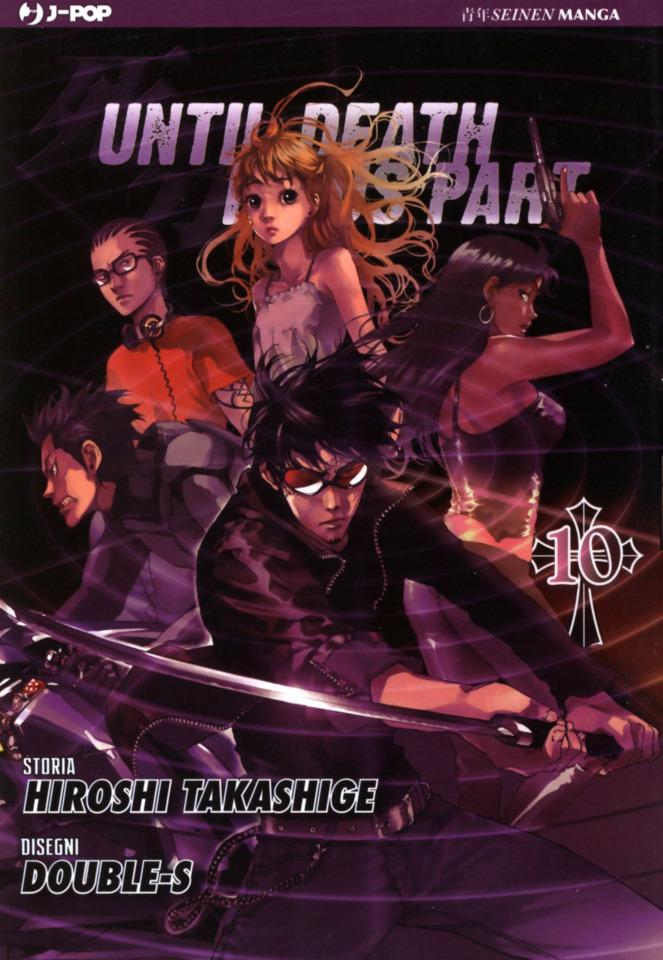 Until Death Do Us Part #10 cover