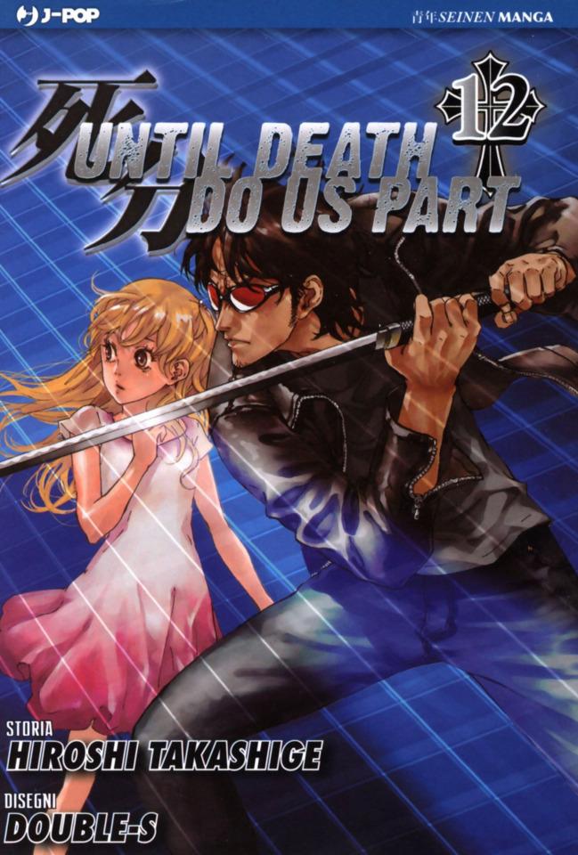 Until Death Do Us Part #12 cover