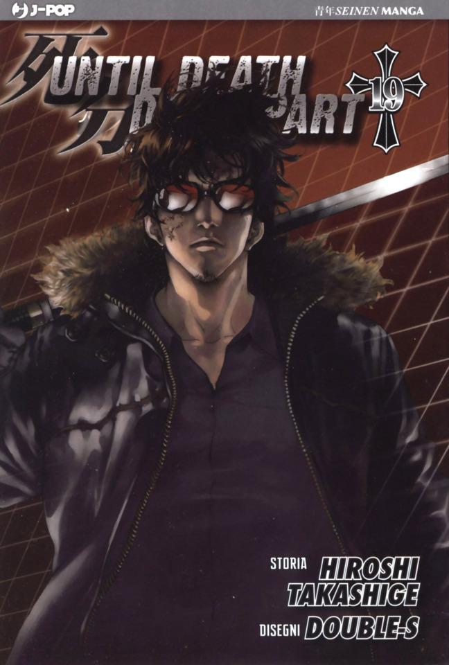 Until Death Do Us Part #19 cover