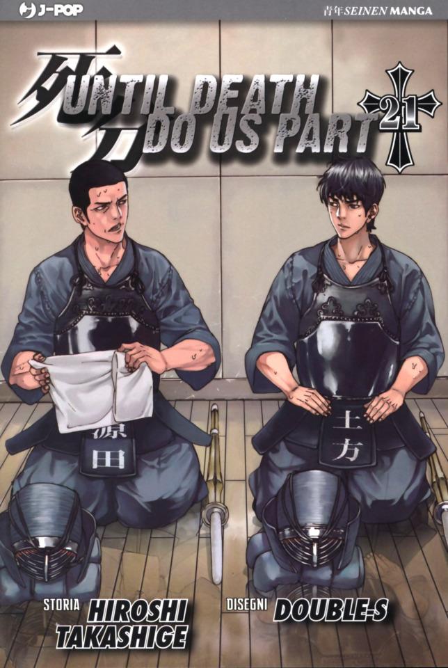 Until Death Do Us Part #21 cover