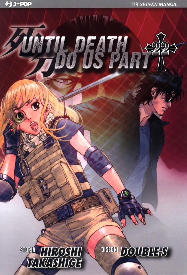 Until Death Do Us Part #22 cover