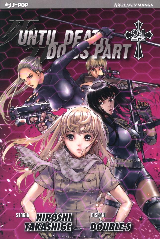 Until Death Do Us Part #24 cover