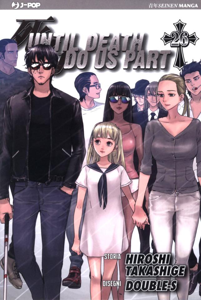 Until Death Do Us Part #26 cover