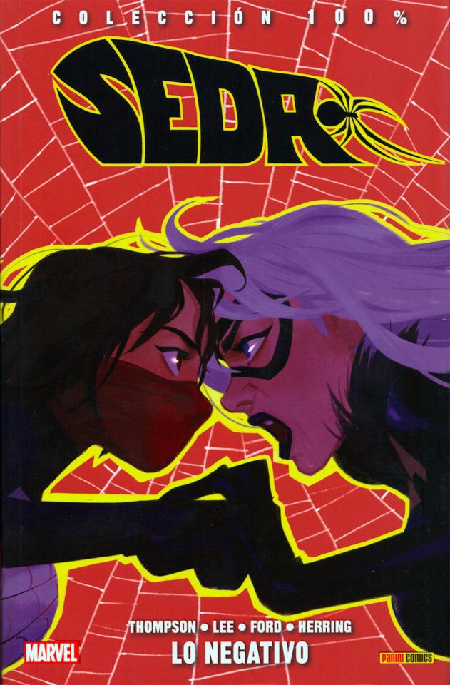 100% Marvel. Seda #2