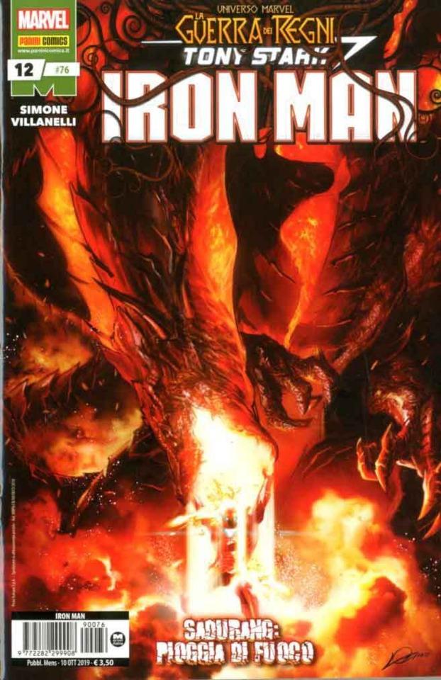 Iron Man #76