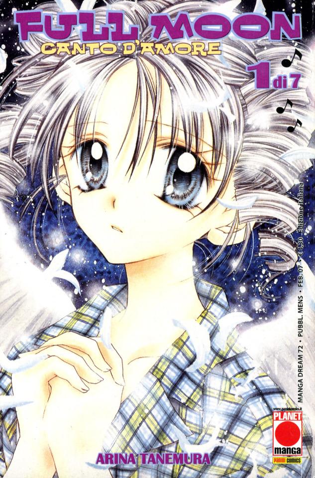Manga Dream #72