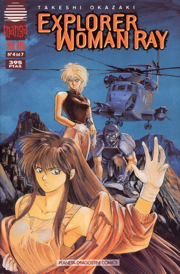 Explorer Woman Ray #4
