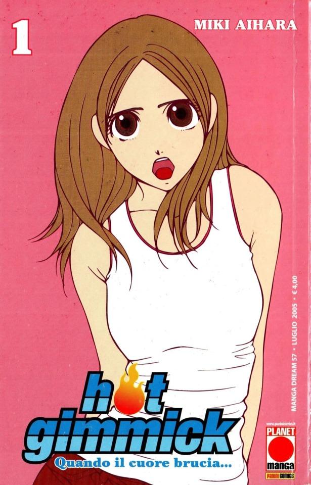 Manga Dream #57
