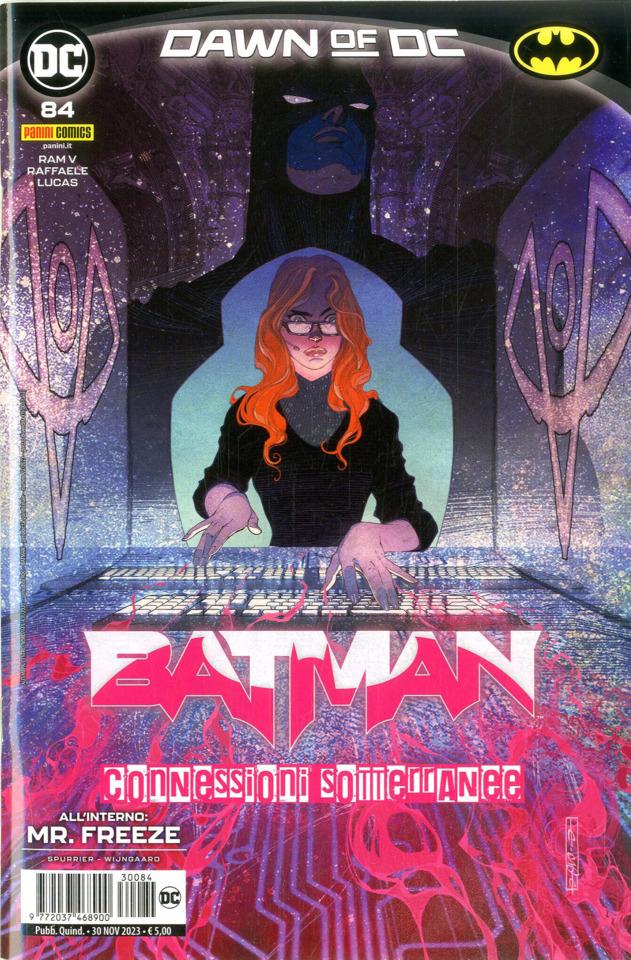 Batman #84