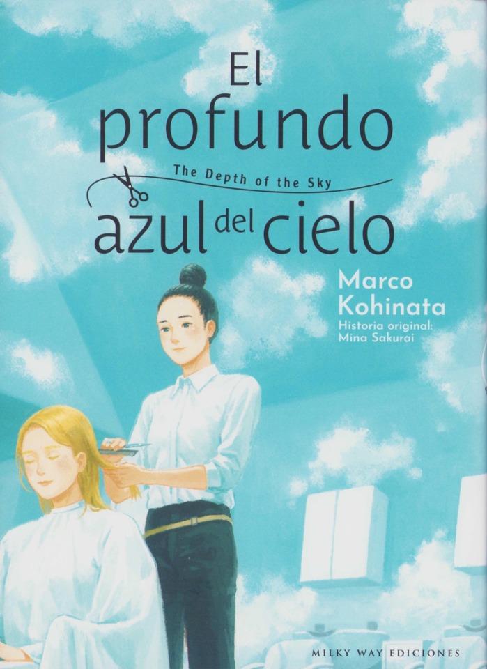 El Profundo Azul del Cielo #1