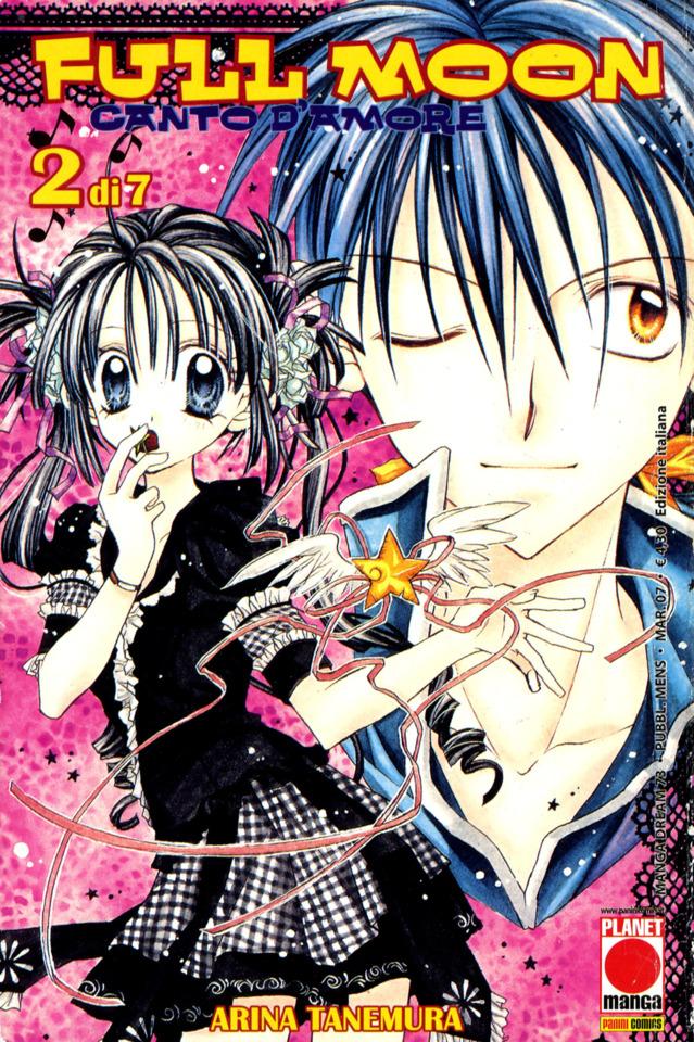 Manga Dream #73