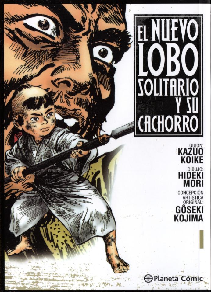 El Nuevo Lobo Solitario y su Cachorro