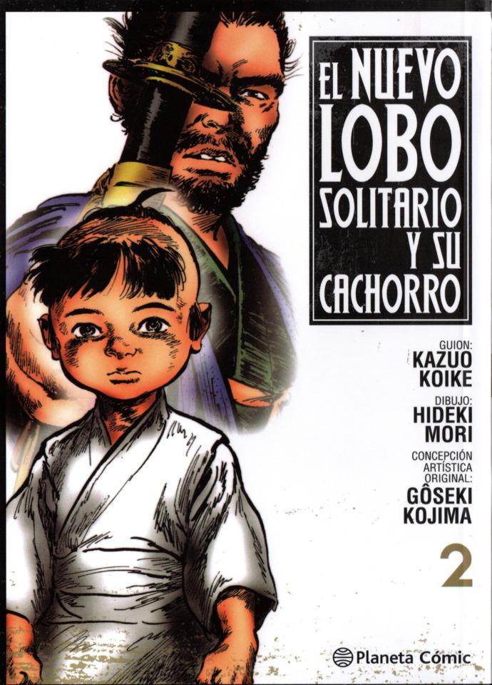 El Nuevo Lobo Solitario y su Cachorro #2