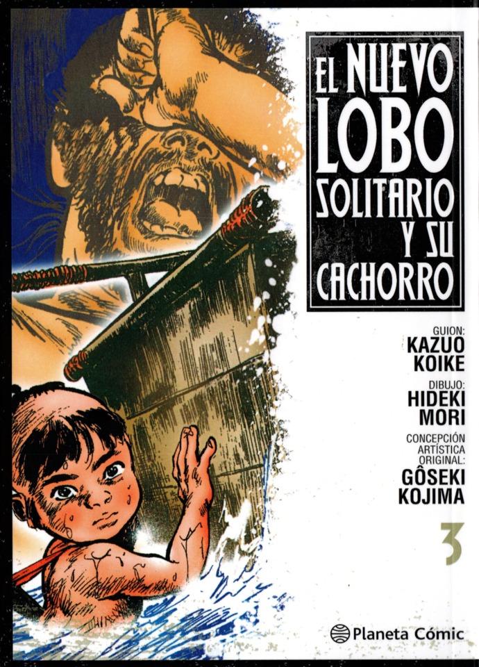 El Nuevo Lobo Solitario y su Cachorro #3