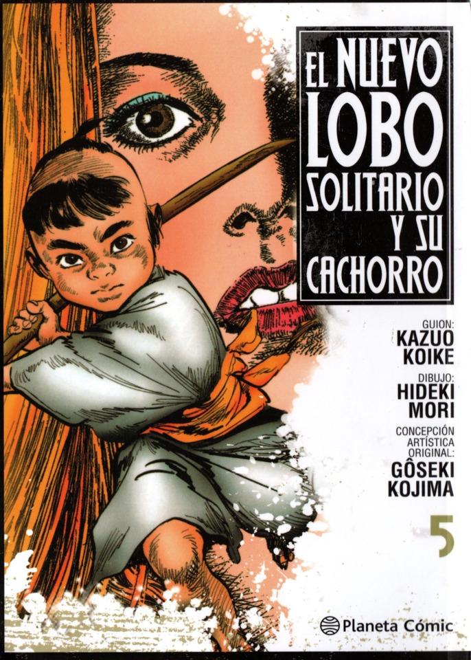 El Nuevo Lobo Solitario y su Cachorro #5