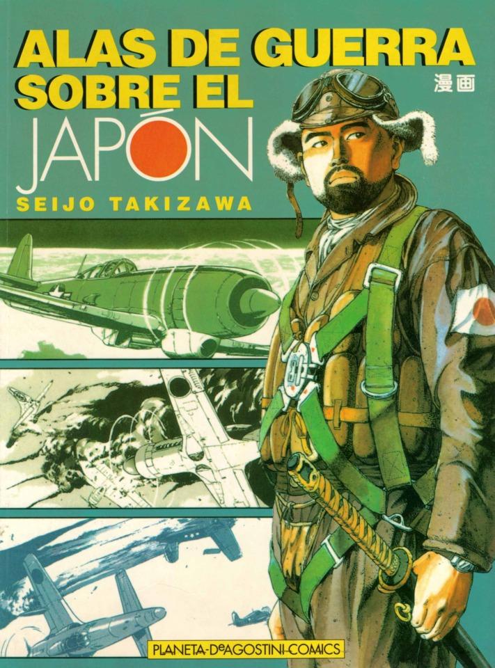 Alas de Guerra Sobre el Japón #1
