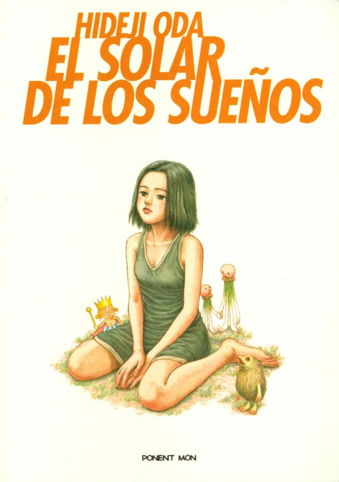 El Solar de los Sueños