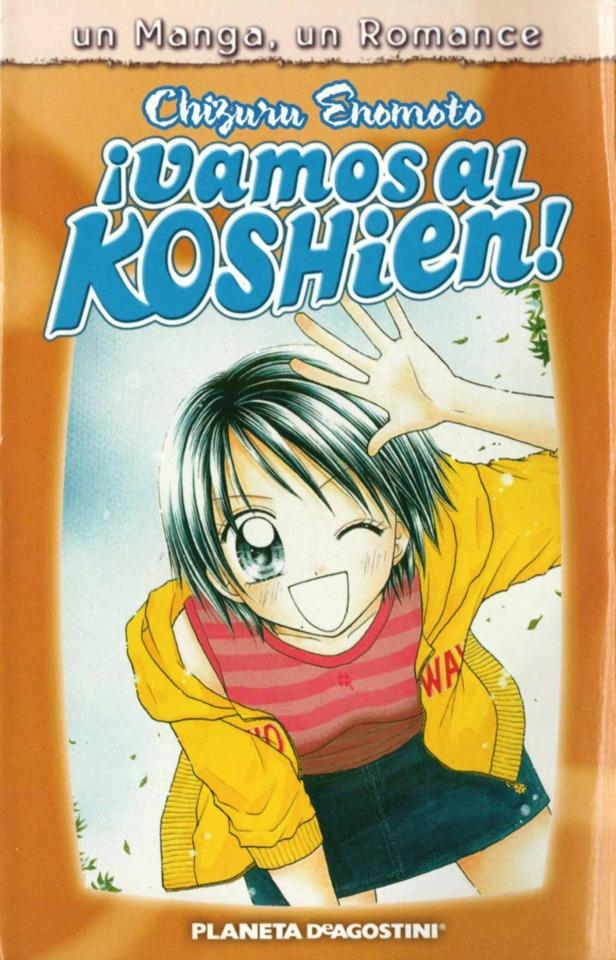 ¡Vamos al Koshien! cover — © Planeta DeAgostini