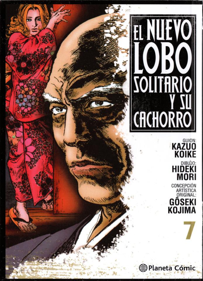 El Nuevo Lobo Solitario y su Cachorro #7