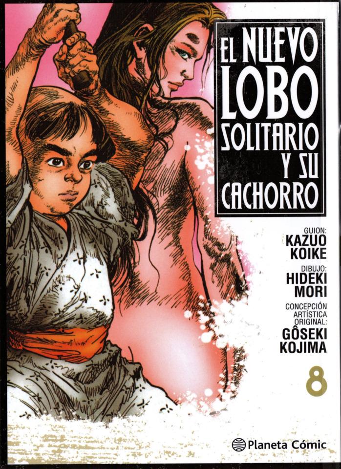El Nuevo Lobo Solitario y su Cachorro #8