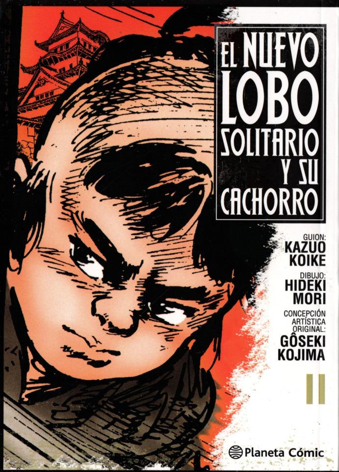 El Nuevo Lobo Solitario y su Cachorro #11