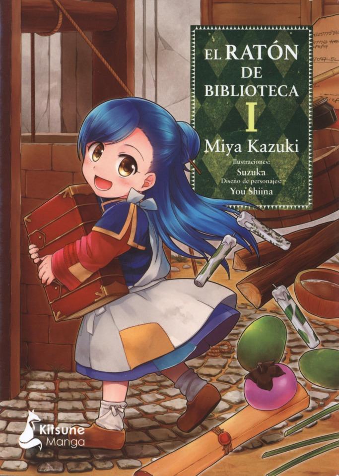El Ratón de Biblioteca #1