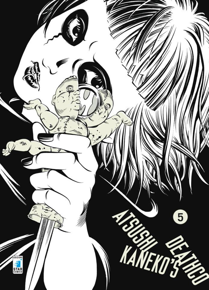 Wonder #67