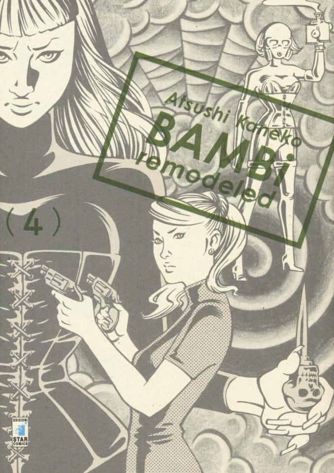 Wonder #52
